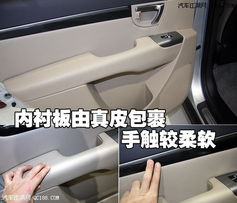 汽车车门钣金要多少钱(汽车车门钣金修复费用详解，价格因素与考量)