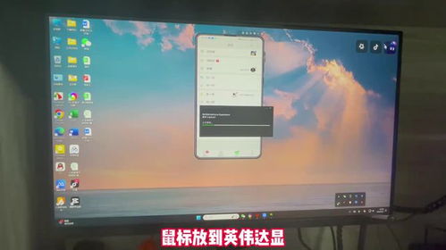 华为电脑太小怎么调回来(华为电脑屏幕显示太小调整方法详解) 华为电脑太小怎么调回来(华为电脑屏幕显示太小调整方法详解)