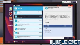 华为电脑下微博怎么下(华为电脑下微博下载指南,轻松上手操作) 华为电脑下微博怎么下(华为电脑下微博下载指南,轻松上手操作)