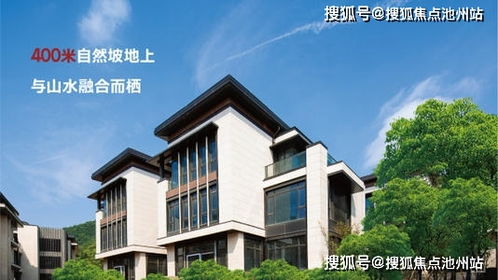文成到杭州汽车站多少钱(文成到杭州汽车站票价解析,多少钱,如何走? 文成到杭州汽车站多少钱(文成到杭州汽车站票价解析,多少钱,如何走?
