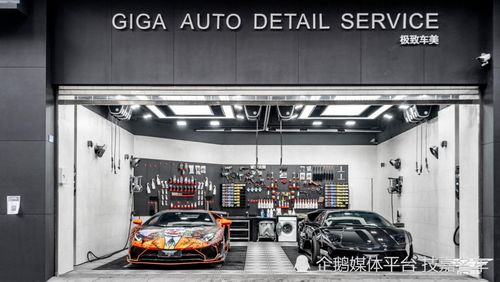 汽车美容店装修要多少钱(汽车美容店装修费用详解,预算、因素与考量) 汽车美容店装修要多少钱(汽车美容店装修费用详解,预算、因素与考量)