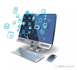 华为电脑平板怎么互联网(华为电脑平板互联网接入指南) 华为电脑平板怎么互联网(华为电脑平板互联网接入指南)