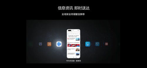 电脑上怎么下载华为光遇(电脑上如何下载华为光遇—详细指南) 电脑上怎么下载华为光遇(电脑上如何下载华为光遇—详细指南)