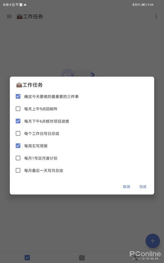 华为怎么控制赛丽斯电脑(华为对赛丽斯电脑的控制与管理,策略与实践) 华为怎么控制赛丽斯电脑(华为对赛丽斯电脑的控制与管理,策略与实践)