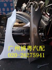 汽车右前叶子板换多少钱(汽车右前叶子板更换费用详解) 汽车右前叶子板换多少钱(汽车右前叶子板更换费用详解)