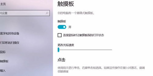 华为电脑悬浮歌词怎么弄(华为电脑悬浮歌词设置指南,轻松享受音乐与工作的完美结合) 华为电脑悬浮歌词怎么弄(华为电脑悬浮歌词设置指南,轻松享受音乐与工作的完美结合)