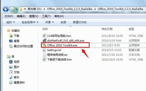 华为电脑怎么样激活excel(华为电脑如何激活Excel,详细操作指南) 华为电脑怎么样激活excel(华为电脑如何激活Excel,详细操作指南)