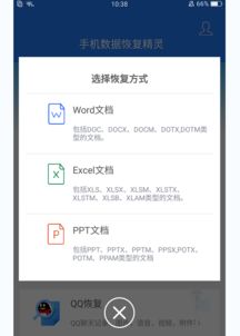 怎么查看华为电脑带不带NFC(如何查看华为电脑是否配备NFC功能) 怎么查看华为电脑带不带NFC(如何查看华为电脑是否配备NFC功能)