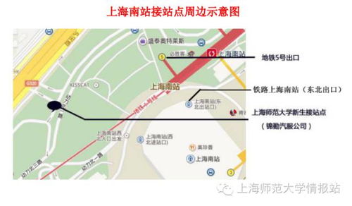 翔安汽车站到德州多少钱(翔安汽车站到德州,票价与行程详解) 翔安汽车站到德州多少钱(翔安汽车站到德州,票价与行程详解)