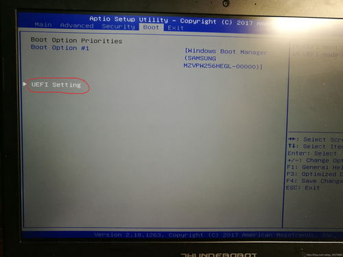 华为电脑linux系统怎么换壁纸(华为电脑Linux系统如何更换壁纸) 华为电脑linux系统怎么换壁纸(华为电脑Linux系统如何更换壁纸)