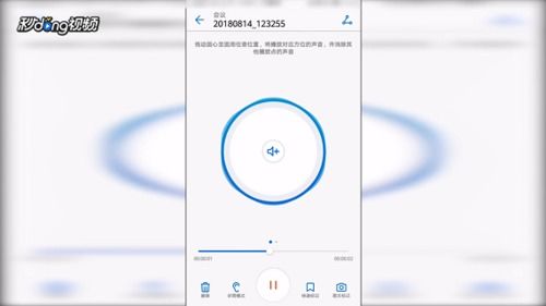 华为amr文件电脑上怎么打开(华为 AMR 文件在电脑上如何打开) 华为amr文件电脑上怎么打开(华为 AMR 文件在电脑上如何打开)