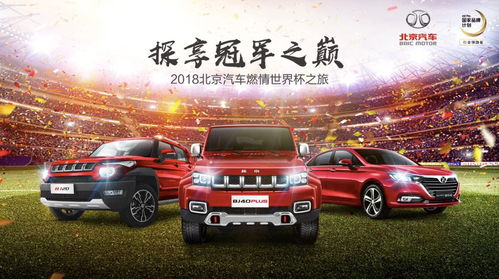 钟祥至天门汽车票多少钱(钟祥至天门汽车票价详解,费用、时间与路线) 钟祥至天门汽车票多少钱(钟祥至天门汽车票价详解,费用、时间与路线)