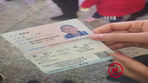 来宾到北京汽车票多少钱(来宾到北京汽车票价格详解) 来宾到北京汽车票多少钱(来宾到北京汽车票价格详解)