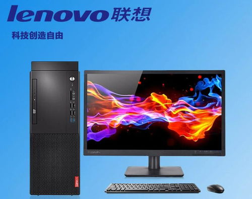华为台式电脑怎么互联网(华为台式电脑互联网接入指南) 华为台式电脑怎么互联网(华为台式电脑互联网接入指南)