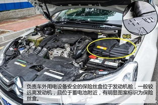 汽车排气管加皮筋多少钱(汽车排气管皮筋更换费用解析) 汽车排气管加皮筋多少钱(汽车排气管皮筋更换费用解析)