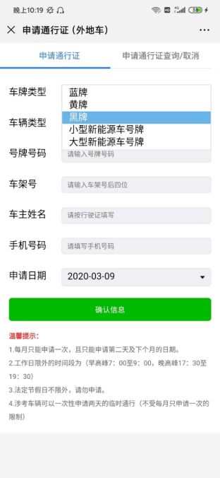 汽车第二年保险续费多少(汽车第二年保险续费多少,深度解析与购买攻略) 汽车第二年保险续费多少(汽车第二年保险续费多少,深度解析与购买攻略)