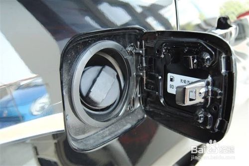 汽车油箱盖能用吗多少钱(汽车油箱盖的重要性及其价格解析) 汽车油箱盖能用吗多少钱(汽车油箱盖的重要性及其价格解析)