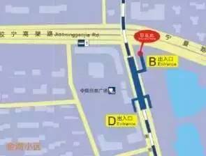 新沂到金湖汽车票多少钱(新沂到金湖汽车票价详解,一路之间的成本与便利) 新沂到金湖汽车票多少钱(新沂到金湖汽车票价详解,一路之间的成本与便利)