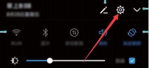 华为电脑怎么关闭显示屏(华为电脑如何关闭显示屏,详细步骤与操作指南) 华为电脑怎么关闭显示屏(华为电脑如何关闭显示屏,详细步骤与操作指南)