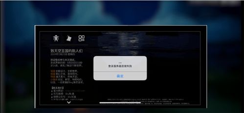 华为电脑版光遇怎么登录(华为电脑版光遇游戏登录指南) 华为电脑版光遇怎么登录(华为电脑版光遇游戏登录指南)