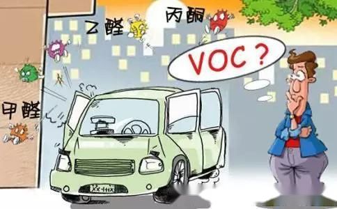 汽车空调过滤网售价多少(汽车空调过滤网售价及其相关因素探讨) 汽车空调过滤网售价多少(汽车空调过滤网售价及其相关因素探讨)