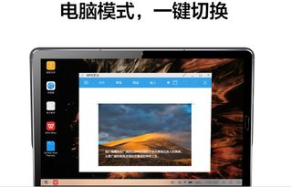 华为怎么看电脑的配置(华为电脑配置解析,深度了解华为电脑的硬件配置) 华为怎么看电脑的配置(华为电脑配置解析,深度了解华为电脑的硬件配置)