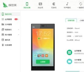 华为荣耀9怎么链接电脑(华为荣耀9与电脑的连接方法,一站式解决方案) 华为荣耀9怎么链接电脑(华为荣耀9与电脑的连接方法,一站式解决方案)