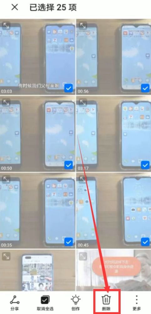 华为电脑云备份满了怎么清理(华为电脑云备份满了如何有效清理—释放存储空间的小妙招) 华为电脑云备份满了怎么清理(华为电脑云备份满了如何有效清理—释放存储空间的小妙招)