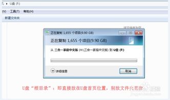 华为电脑怎么安装自己的系统(华为电脑安装系统详细教程) 华为电脑怎么安装自己的系统(华为电脑安装系统详细教程)