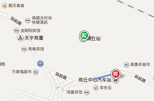 镇巴至汉中汽车站多少钱(镇巴至汉中汽车站票价解析,究竟需要多少钱? 镇巴至汉中汽车站多少钱(镇巴至汉中汽车站票价解析,究竟需要多少钱?
