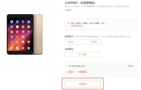 华为平板绿色线怎么插电脑(华为平板绿色线与电脑的连接指南) 华为平板绿色线怎么插电脑(华为平板绿色线与电脑的连接指南)