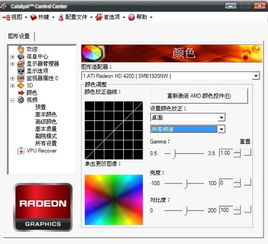 华为电脑怎么有n卡设置(华为电脑如何设置NVIDIA显卡(N卡) 华为电脑怎么有n卡设置(华为电脑如何设置NVIDIA显卡(N卡)