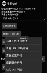 电脑模式华为怎么不见了(探究华为电脑模式消失的原因及其影响) 电脑模式华为怎么不见了(探究华为电脑模式消失的原因及其影响)