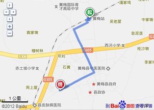 肃宁汽车站到定州多少钱(关于从肃宁汽车站到定州的票价信息) 肃宁汽车站到定州多少钱(关于从肃宁汽车站到定州的票价信息)