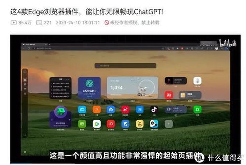 华为电脑怎么样休眠屏幕(华为电脑休眠屏幕功能深度解析) 华为电脑怎么样休眠屏幕(华为电脑休眠屏幕功能深度解析)