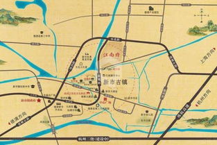 杭州到中山汽车站多少钱(杭州到中山汽车站的价格详解,费用、时间与路线) 杭州到中山汽车站多少钱(杭州到中山汽车站的价格详解,费用、时间与路线)