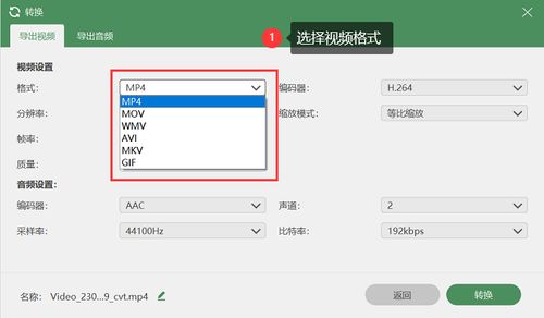 华为电脑怎么录长视频的(华为电脑录长视频全攻略,轻松掌握录制技巧) 华为电脑怎么录长视频的(华为电脑录长视频全攻略,轻松掌握录制技巧)