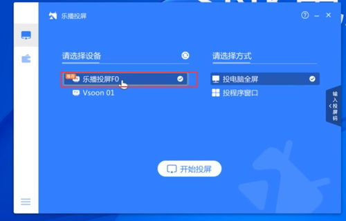 华为电脑百度怎么语音(华为电脑与百度的语音交互,探索智能生活的无限可能) 华为电脑百度怎么语音(华为电脑与百度的语音交互,探索智能生活的无限可能)