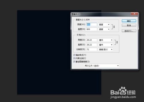 电脑怎么调4帧模式华为(华为电脑如何调整至4帧模式,详细步骤与操作指南) 电脑怎么调4帧模式华为(华为电脑如何调整至4帧模式,详细步骤与操作指南)