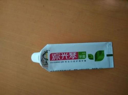 汽车牙膏可以用吗多少钱(汽车牙膏真的可以用吗?价格又是多少? 汽车牙膏可以用吗多少钱(汽车牙膏真的可以用吗?价格又是多少?