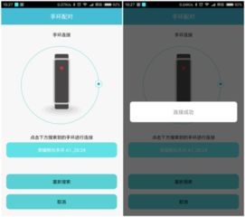 华为畅玩7怎么接电脑(华为畅玩7连接电脑全攻略) 华为畅玩7怎么接电脑(华为畅玩7连接电脑全攻略)