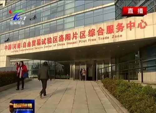 洛阳到榆林汽车站多少钱(洛阳到榆林汽车站的价格探究)