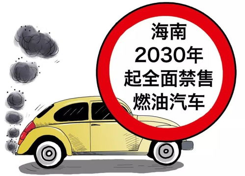 学汽车电工一月多少钱(学汽车电工一月多少钱?全面解析汽车电工薪酬水平) 学汽车电工一月多少钱(学汽车电工一月多少钱?全面解析汽车电工薪酬水平)