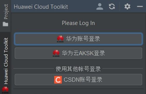 华为电脑怎么学编程的软件(华为电脑学习编程软件的全面指南) 华为电脑怎么学编程的软件(华为电脑学习编程软件的全面指南)