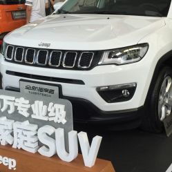 宁波海曙汽车改装多少钱(宁波海曙汽车改装费用详解) 宁波海曙汽车改装多少钱(宁波海曙汽车改装费用详解)