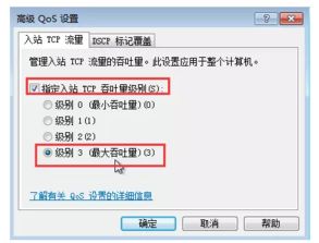 华为电脑打字怎么设置快(华为电脑打字效率提升指南,设置技巧与操作优化) 华为电脑打字怎么设置快(华为电脑打字效率提升指南,设置技巧与操作优化)