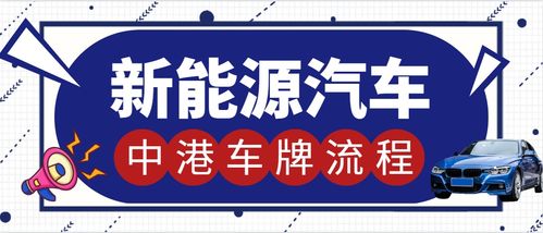 汽车一年延保多少钱(汽车一年延保费用解析,多少钱才能买到安心? 汽车一年延保多少钱(汽车一年延保费用解析,多少钱才能买到安心?