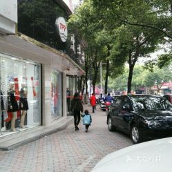耒阳汽车站到新市多少钱(耒阳汽车站到新市的价格详解) 耒阳汽车站到新市多少钱(耒阳汽车站到新市的价格详解)