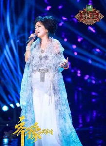 《歌手》第五期排名公布(歌手第五期排名公布,音乐盛宴的巅峰之战) 《歌手》第五期排名公布(歌手第五期排名公布,音乐盛宴的巅峰之战)