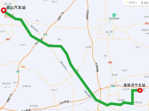 靖江汽车站到扬中多少钱(靖江汽车站到扬中的交通费用详解) 靖江汽车站到扬中多少钱(靖江汽车站到扬中的交通费用详解)